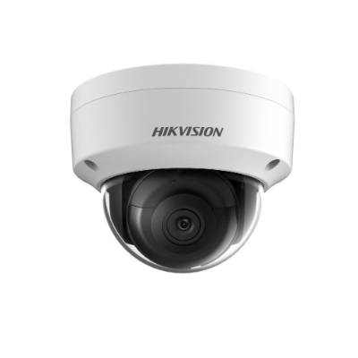 Buy Hikvision Cameras Online In Australia