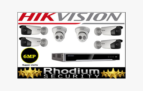 Hike Vision Rhodium Securtiy
