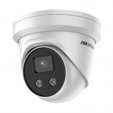 Buy Hikvision Cameras Online In Australia