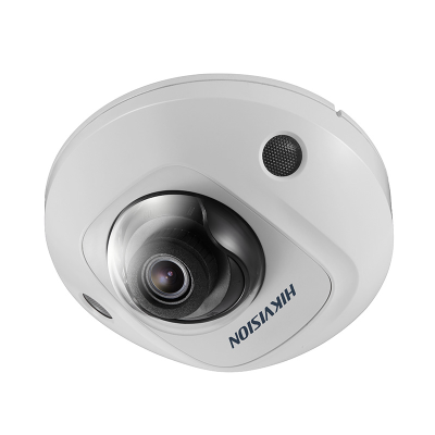 Buy Hikvision Cameras Online In Australia