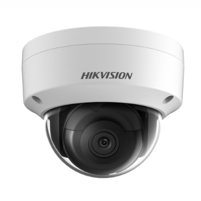 Buy Hikvision Cameras Online In Australia